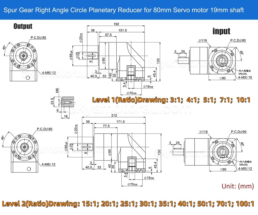 PVE090 Series Nema 34 Right Angle Servo Planetary Gearbox 3:1 - 100:1 for NEMA34 86mm Motor / 80mm Servo Motor